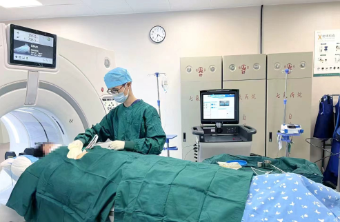 Transarterial Infusion Chemotherapy